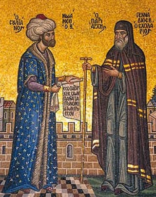 A painting from the Ottoman Empire, featuring two men. The man on the left wears a blue robe and a turban. The man on the right wears a hooded brown robe with yellow stripes.